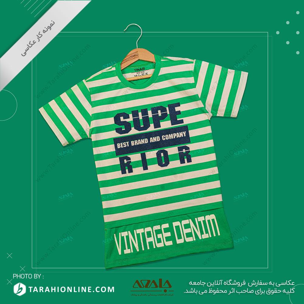 عکاسی از لباس بچگانه پسرانه - 08